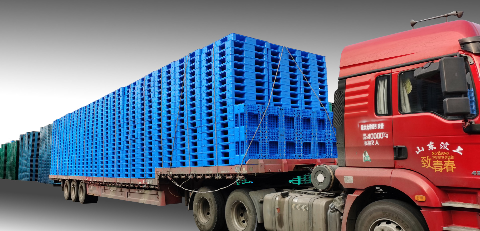 醫(yī)藥行業(yè)如何選購塑料托盤？